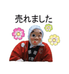 ひょっと講師スタンプ（個別スタンプ：7）