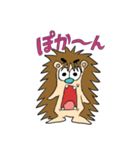 ハリネズミ ハリオくん（個別スタンプ：9）