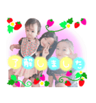 ひよこfam。（個別スタンプ：1）