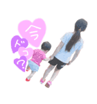 ひよこfam。（個別スタンプ：5）