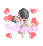 ひよこfam。（個別スタンプ：6）