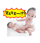 ひよこfam。（個別スタンプ：10）