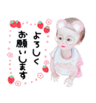 ひよこfam。（個別スタンプ：11）