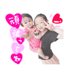 ひよこfam。（個別スタンプ：13）