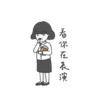 NINEクラゲ樣（個別スタンプ：16）
