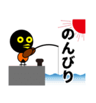 三宅島の方言スタンプ2（個別スタンプ：6）