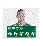 散策どう？（個別スタンプ：21）