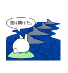 月で吠える（個別スタンプ：14）