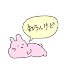 ひきこも・だら寝うさぎ（個別スタンプ：24）