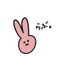 うさぎとらいおん。（個別スタンプ：3）