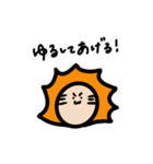 うさぎとらいおん。（個別スタンプ：5）