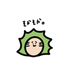 うさぎとらいおん。（個別スタンプ：8）