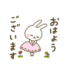 うさももちゃん（個別スタンプ：2）