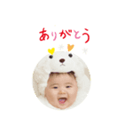 かわいいマナマナベイビーの笑顔スタンプ（個別スタンプ：1）