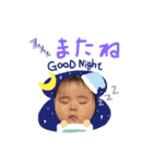 かわいいマナマナベイビーの笑顔スタンプ（個別スタンプ：8）