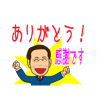 是非聞いて欲しい（個別スタンプ：2）