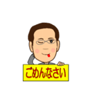 是非聞いて欲しい（個別スタンプ：5）
