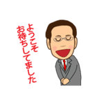 是非聞いて欲しい（個別スタンプ：6）