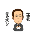 是非聞いて欲しい（個別スタンプ：7）