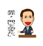 是非聞いて欲しい（個別スタンプ：8）