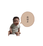 1 6 stmp（個別スタンプ：1）