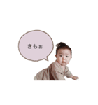 1 6 stmp（個別スタンプ：2）