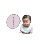 1 6 stmp（個別スタンプ：4）