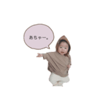 1 6 stmp（個別スタンプ：10）