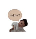 1 6 stmp（個別スタンプ：11）
