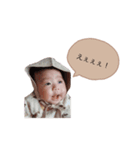 1 6 stmp（個別スタンプ：14）