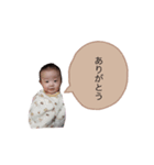 1 6 stmp（個別スタンプ：16）