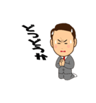 最後かも（個別スタンプ：2）