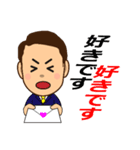 最後かも（個別スタンプ：3）