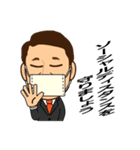 最後かも（個別スタンプ：4）