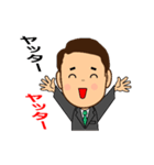 最後かも（個別スタンプ：6）