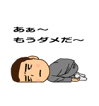 最後かも（個別スタンプ：7）