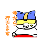 猫田さんスタンプパート2（個別スタンプ：14）