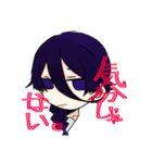 [うちの子スタンプ2]（個別スタンプ：9）