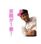【公式】なりたくスタンプ（個別スタンプ：2）