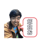 【公式】なりたくスタンプ（個別スタンプ：4）
