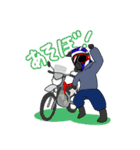 バイクのあるせいかつ（個別スタンプ：3）