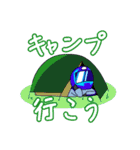 バイクのあるせいかつ（個別スタンプ：5）