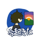 バイクのあるせいかつ（個別スタンプ：8）