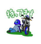 バイクのあるせいかつ（個別スタンプ：16）
