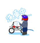 バイクのあるせいかつ（個別スタンプ：21）