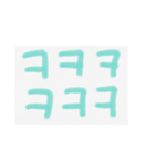 可愛い言葉(韓国語)（個別スタンプ：24）