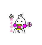 空いたくちばしがふさがらないトリ（個別スタンプ：23）