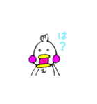 空いたくちばしがふさがらないトリ（個別スタンプ：24）