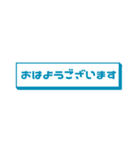 会話スタンプ ー日常編ー（個別スタンプ：1）