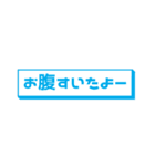 会話スタンプ ー日常編ー（個別スタンプ：30）